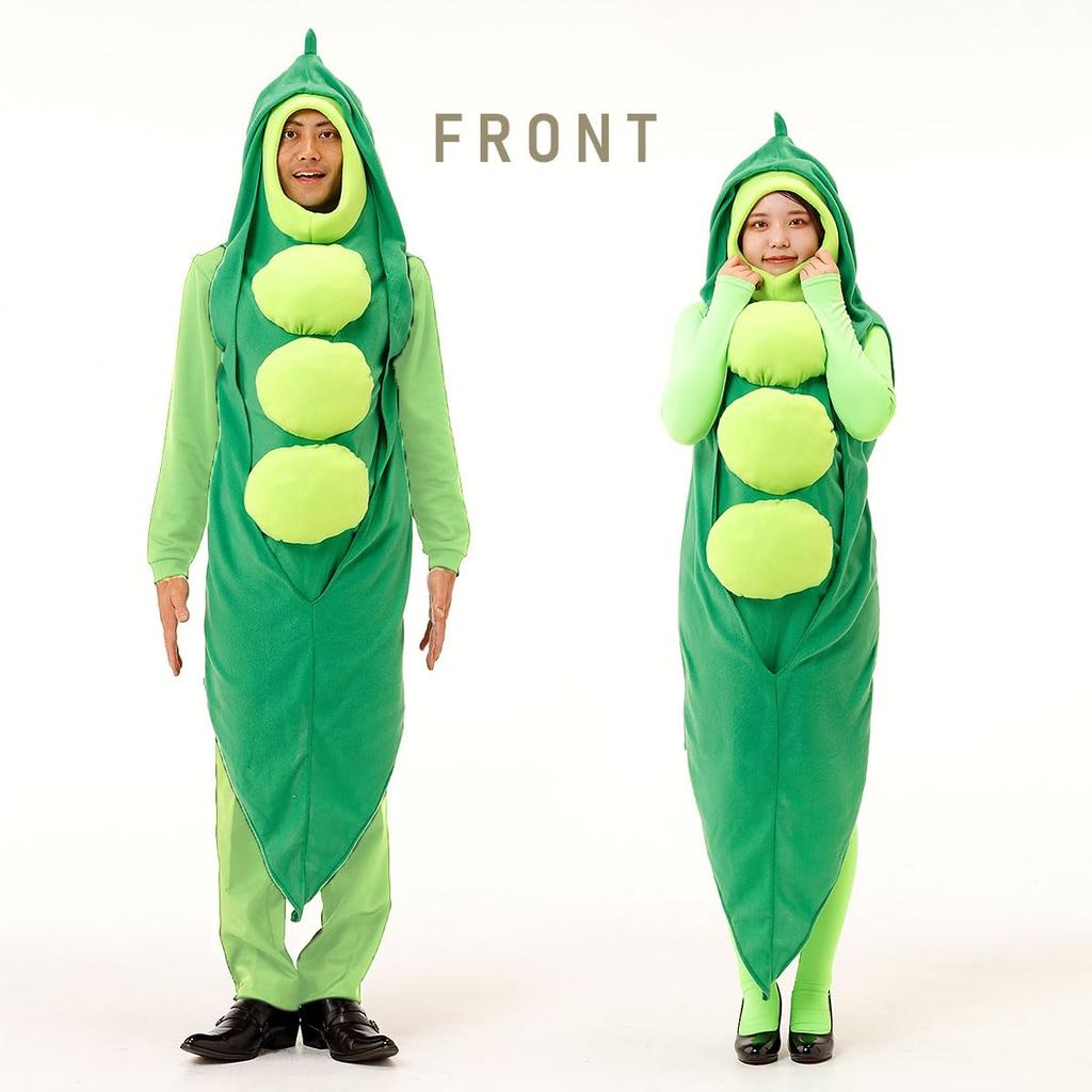 [monoii] Halloween Cosplay, Funny Mascot Costume, Edamame Soybean Costume