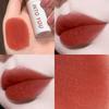 into You Lip Mud Lip Lacquer No Stain on Cup Heroine Air 04 Matte Mousse 23 Matte Surface 7 Peach Oolong Gray