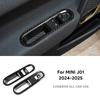 Carbon Fiber Car Door Window Switch Panel Cover for BMW MINI Cooper E J01 EV Electric SE 2024 2025 LHD RHD