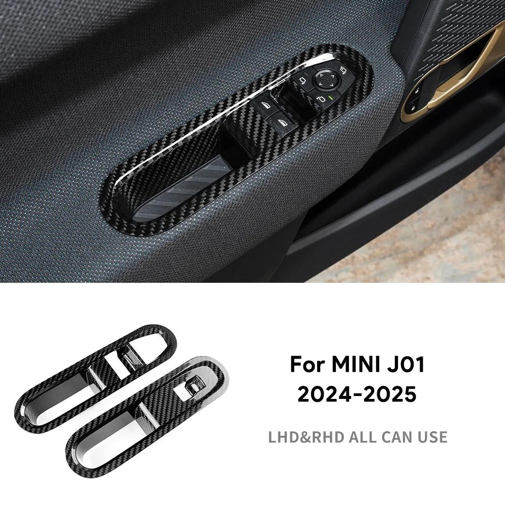 Carbon Fiber Car Door Window Switch Panel Cover for BMW MINI Cooper E J01 EV Electric SE 2024 2025 LHD RHD