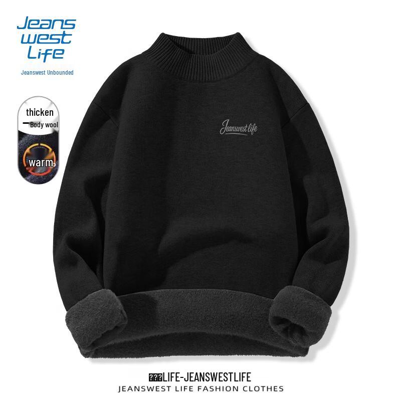 Jeanswest Herren Pullover mit Plüschfutter und halbhohem Kragen