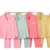 Dingdang Guifei Women's Two-Piece Autumn/Winter Pajama Set: Turn-Down Collar, Long Sleeve, Long Pants, Comfortable & Fashionable Casual Homewear