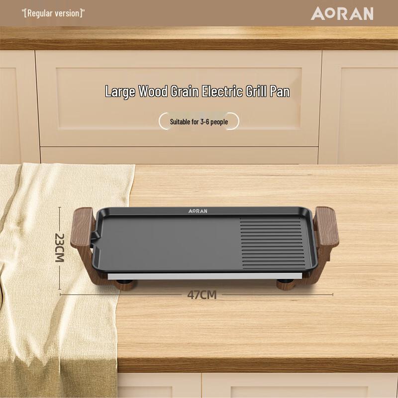 Multi-function Korean Hot Pot & BBQ Grill 3-6 Person