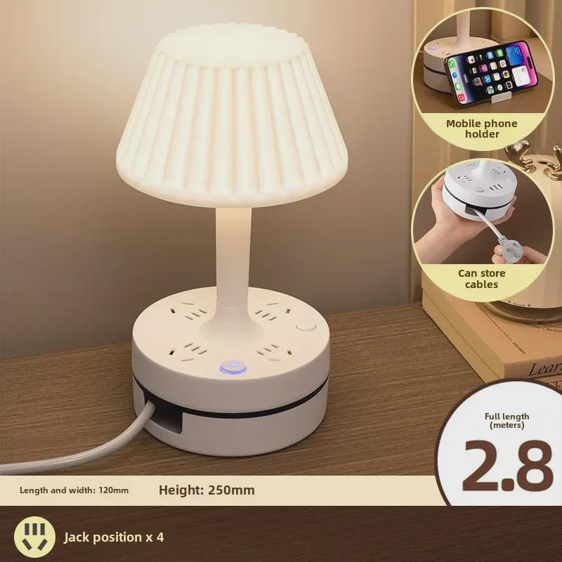 Lámpara de Mesa Multifunción con USB, Luz Nocturna y Almacenamiento