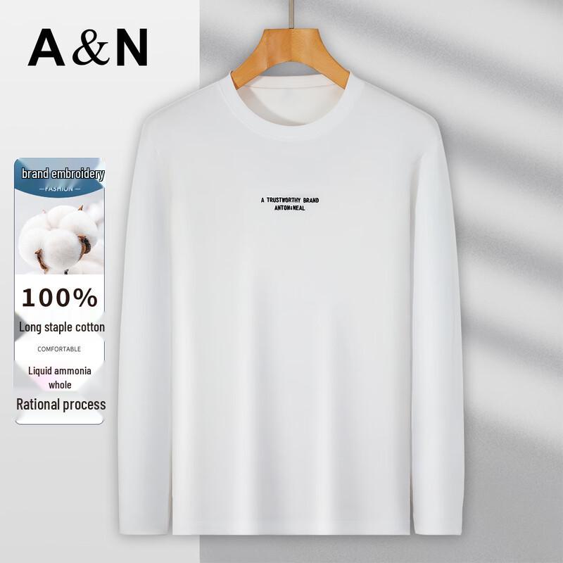 Men s 100% Long-Staple Cotton Crew Neck Long Sleeve T-Shirt L