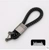 Textured Leather Rope and Gunmetal Keychain with Horseshoe Buckle