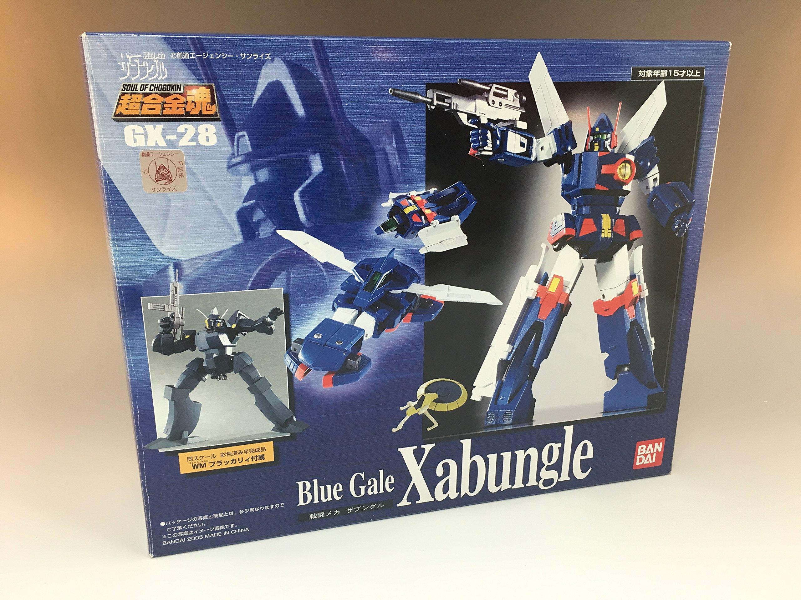 

TAMASHII NATIONS Душа Чогокина Боевой Меха Xabungle GX-28