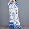 The Real Shot Is In Stock, and the Sunscreen Robe Is Loose and Large Size Flying Edge Beach Cotton and Silk Split-ended Floor Mopping Dress.