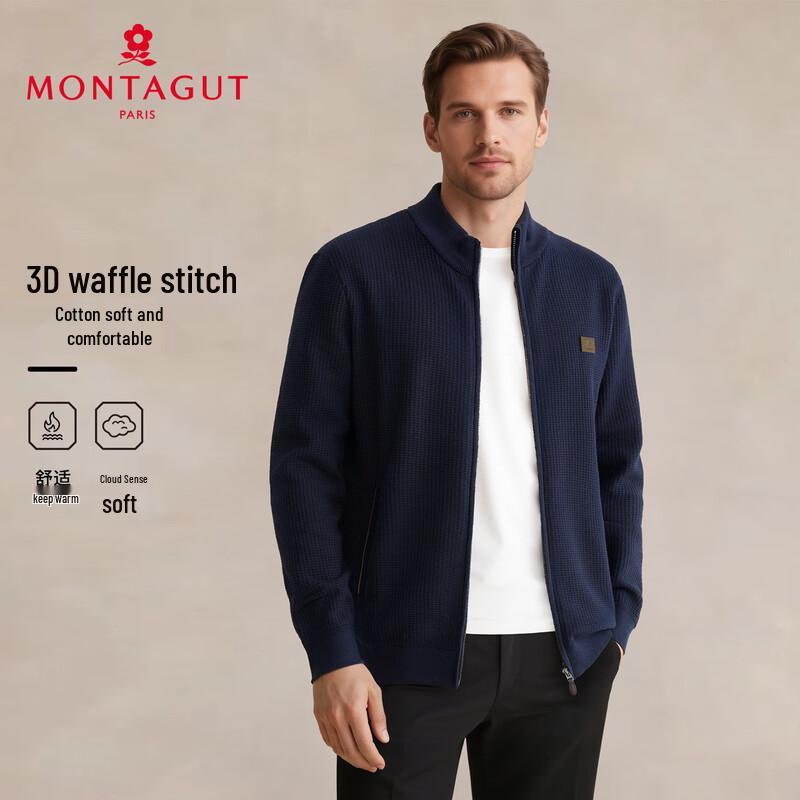 MONTAGUT Men's Autumn/Winter Knit Stand Collar Cardigan