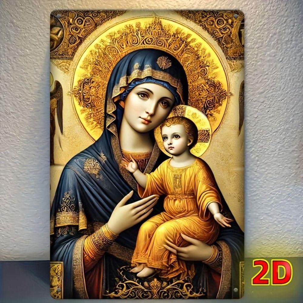 Religious Wall Decor 20x30cm