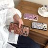 Leopard Print Invisible Ring Holder iPhone 16/15/17 Pro Max Drop-Proof Apple Case