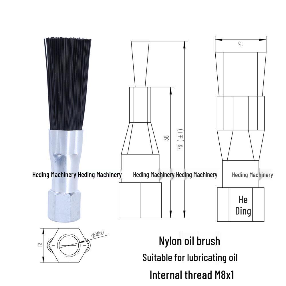 Chain Lubricating Oil Brush for Agricultural Machinery & Harvesters