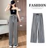 Women's Summer Korean Style Ice Silk Tie-Dye Wide-Leg Pants