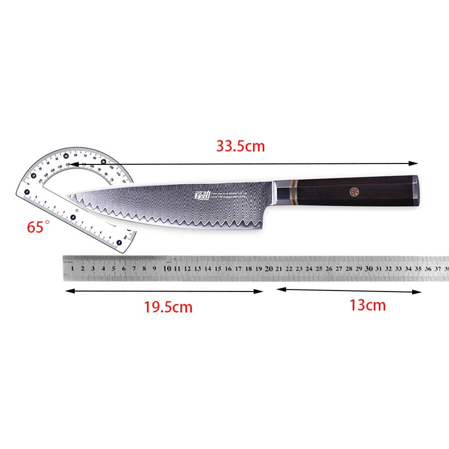 FINDKING 7.7 Inch Chef Knife 67-layers Damascus Steel Blade Ebony Handle Sharp Slicing Cleaver Butcher Japanese Kitchen Knives
