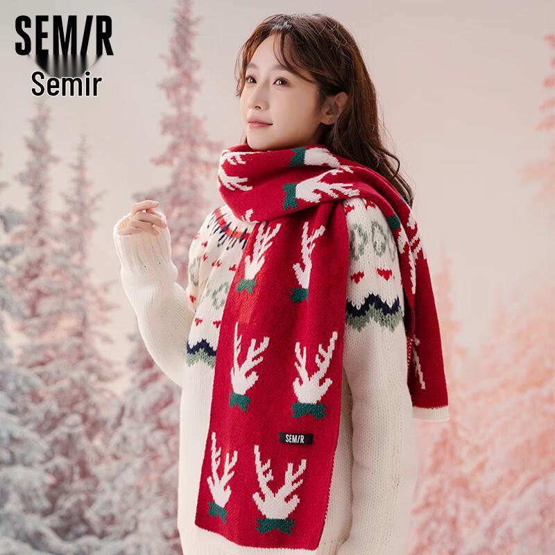 

Semir Knitted Christmas Deer Scarf