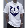 European sizes Glasses bear pattern printed men's round neck short sleeved T-shirt, simple and fashionable T-shirt