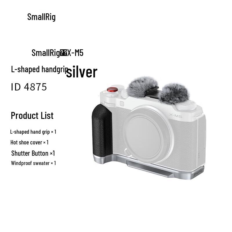 SmallRig Camera Accessories for Fujifilm X-M5