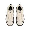 Fila Fluid V2 Wygodne Wszechstronne Buty Taty Unisex Sneakersy Białe FS261OD03X039-260