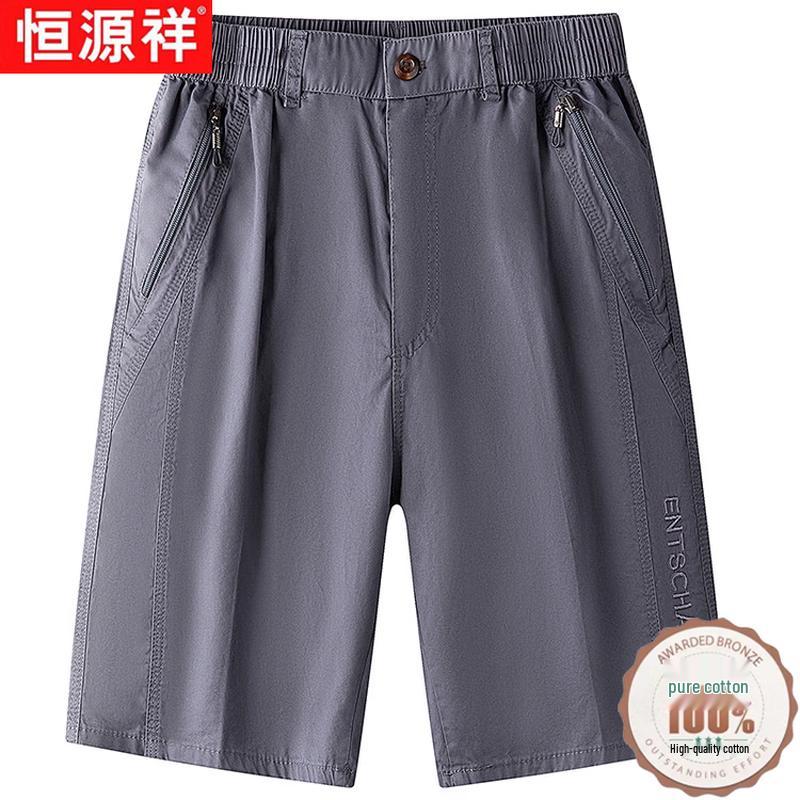 Heng Yuan Xiang Men's Casual Cotton Bermuda Shorts