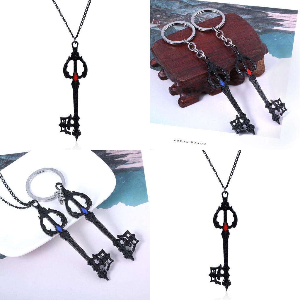 Kingdom Hearts Forgotten Keychain Alloy Geometric Design For Collectors And Cosplay