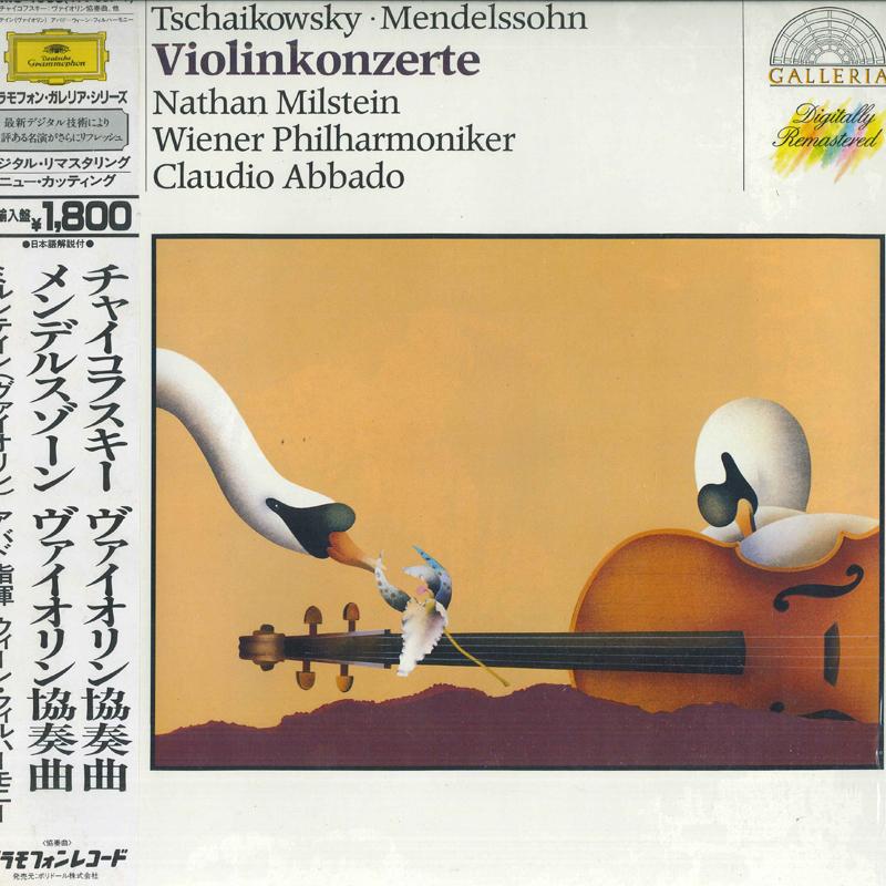 

LP Пластинка НАТАН МИЛЬШТЕЙН, ВЕНСКИЙ ФИЛАРМОНИЧЕСКИЙ ОРКЕСТР - Чайковский, Мендельсон: Violin Co 18MG4636 DEUTSCHE GRAMMO 1986 Япония Оби Классика Б/У