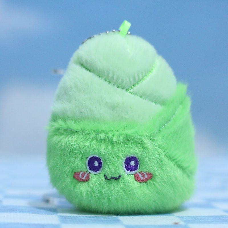 Adorable Cartoon Style Mini Fruit And Vegetable Plush Doll Keychain For Kids