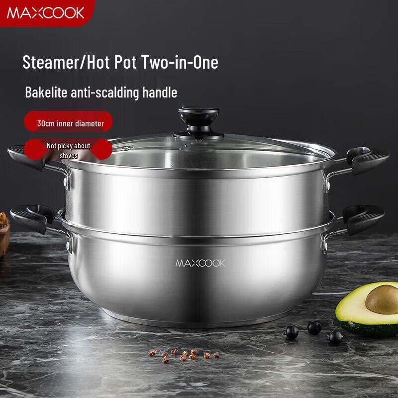 Meichu 30cm 2-Layer Stainless Steel Multipurpose Pot