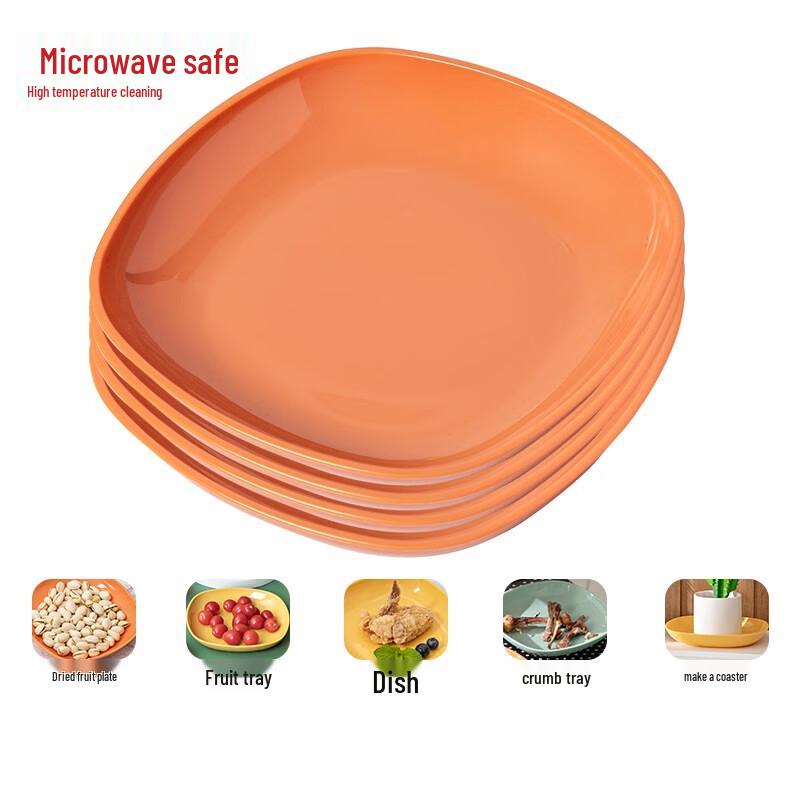 Huihuang Rectangular Melamine Snack/Bone Dish