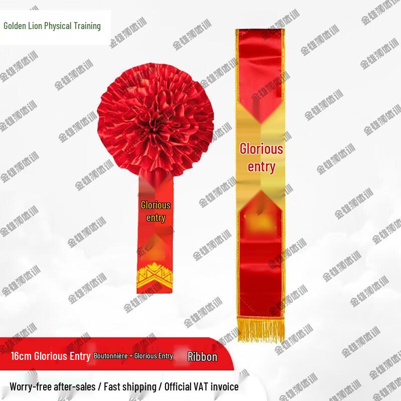 Golden Lion Military Commemorative Brooches & Gifts