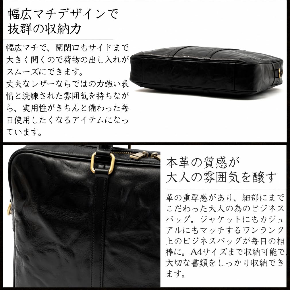 VITAFELICE Men's Vintage Leather 2-Way Briefcase (NSB-30373N) (Chocolate)