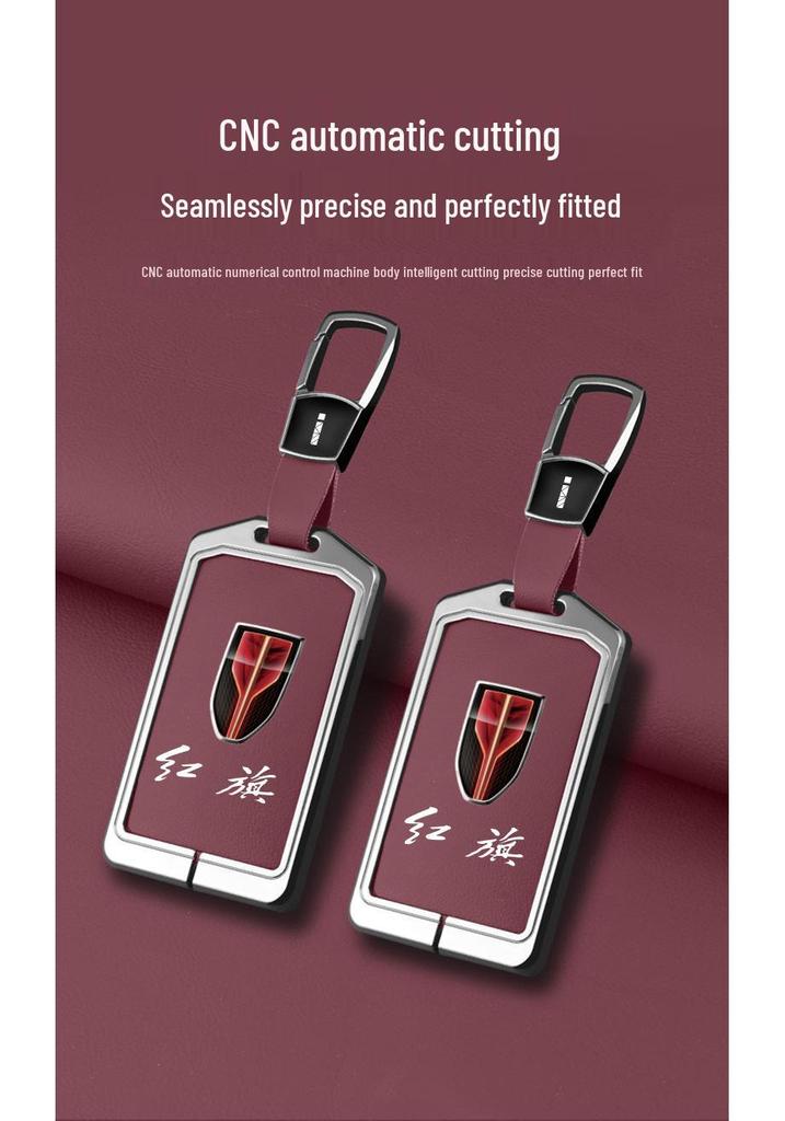 Hongqi Card Key Case: HS7/HS5/H7/H5/EHS3 High-End Metal Shell Ornament