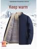 Men's Autumn/Winter Cotton Stand-up Collar Jacket - Business Casual, Solid Color, Thicken, Dad's Style