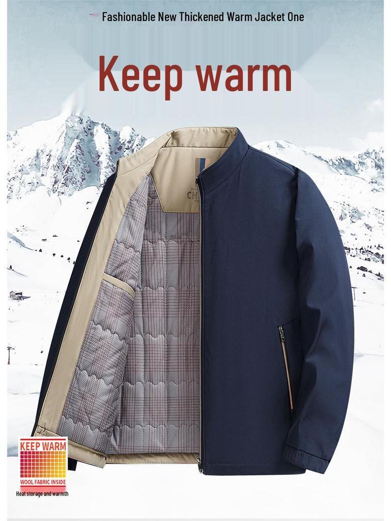 Men's Autumn/Winter Cotton Stand-up Collar Jacket - Business Casual, Solid Color, Thicken, Dad's Style