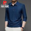 Pierre Cardin Men's Long-Sleeve Polo Shirt