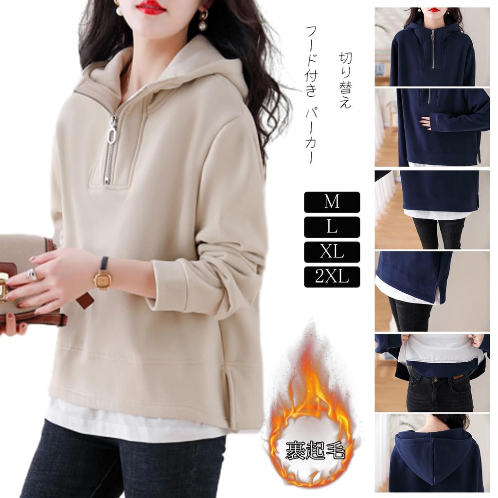 Hooded Long Sleeve Pullover Top with Contrast Brushed Loose Casual Plus Sizes Perfect for and Winter [CCGGOWMM] Women's Pattern, Fleece,