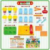 Make Plenty of More! Anpanman Nendo Bread Kojo
