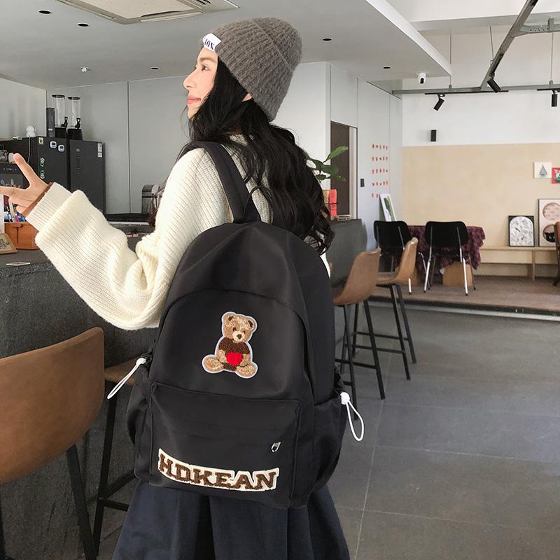 Women's Lightweight Large Capacity School Bag Bear Backpack Junior High School Student Backpack
