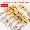 ZH42 Universal Single-Open Door Lock Cylinder