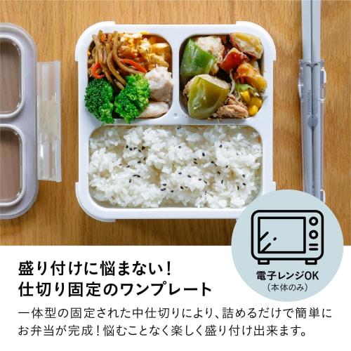 CB JAPAN Foodman Mee Bento Box, 500ml, Schlank, Tragbar, Antibakteriell, Grün, Auslaufsicher, Doppelte Abdichtung, Sicher mit 4-Punkt-Verriegelung, CB JAPAN DSK