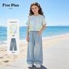 Girls' Summer Short Sleeve T-shirt & Jeans Set