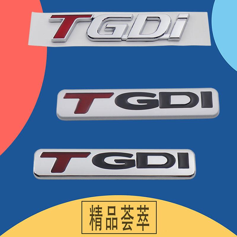 3D TGDI Letters Logo Car Sticker Tail Bumper Badge Auto Rear Trunk Emblem Accessories