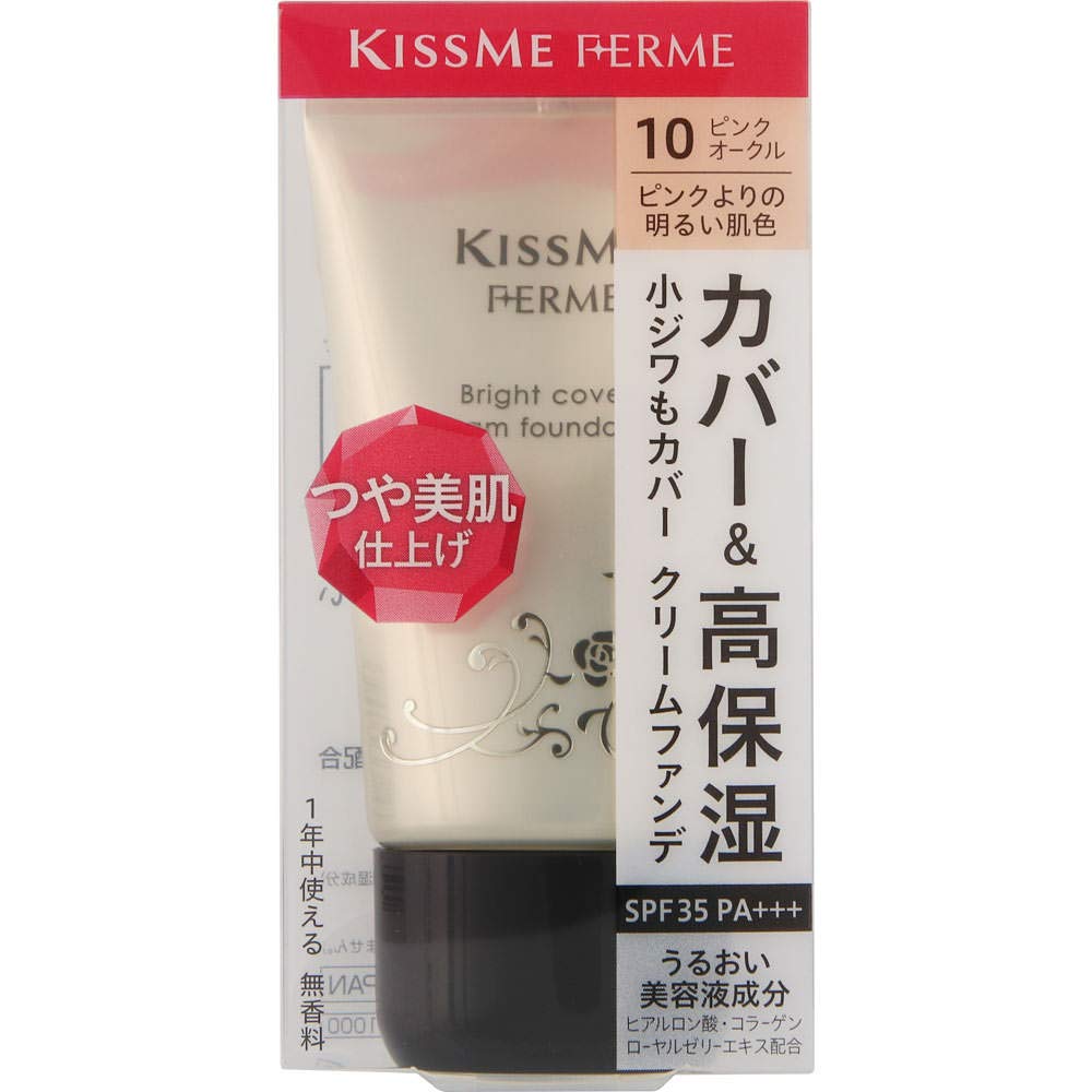 

Ferme Bright Cover Cream Foundation skin tone with a pink tint 25g 10/Lighter