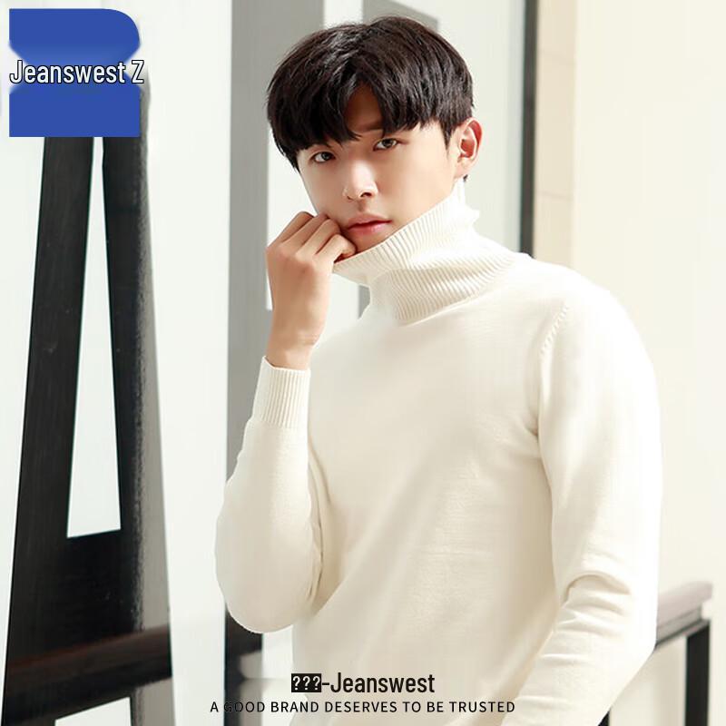 

Мужской зимний свитер с высоким воротником Z-серии от Jeanswest XL