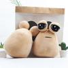 DB Hot Game My Pet Alien Pou Plush Toy Furdiburb Emotion Alien Plush 22cm Stuffed Pillow Children Birthday Christmas Gift