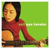 

CD AYA TANAKA - sail EHE026 Japan ObiJapanese Pop/Rock Used