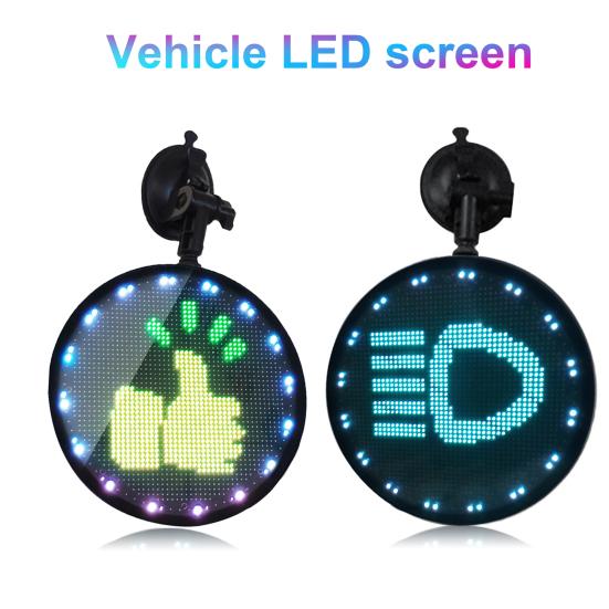 

P225 Rgb Led Car Emoticon Light Multicolor Round Programmable Display Screen