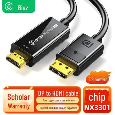 Biaz NX3301 DP 1.2 To HDMI 4K Video Adapter Chip