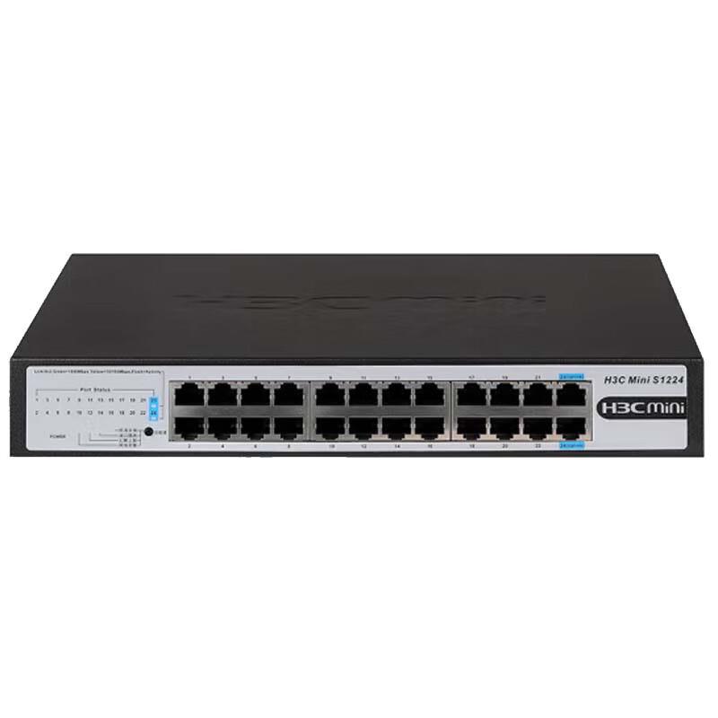H3C Non-Managed Gigabit Ethernet Switch