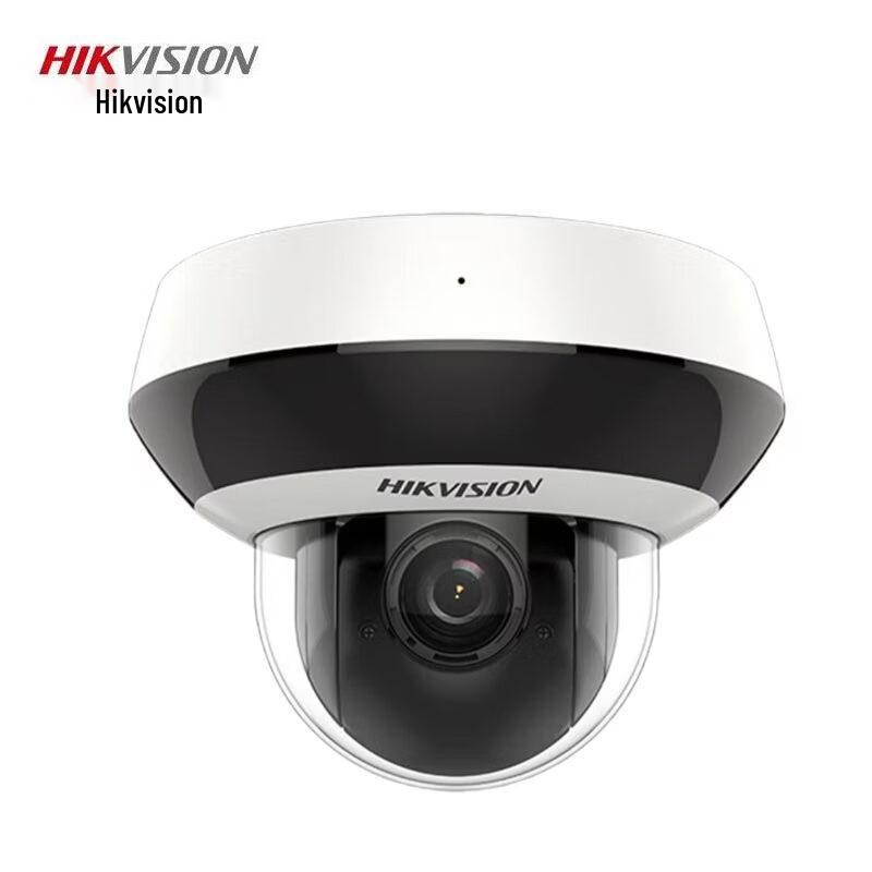 

Hikvision 4MP Wireless IR PoE Mini PTZ Dome Camera CN plug (adapter included)