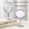 Stainless Steel Double-Sided HD Magnifying Vanity Mirror for Desktop Makeup or Dressing Table